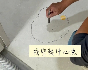 调兵山瓷砖空鼓维修公司分享砂料配比不正确在瓷砖铺贴过程中可能导致以下问题